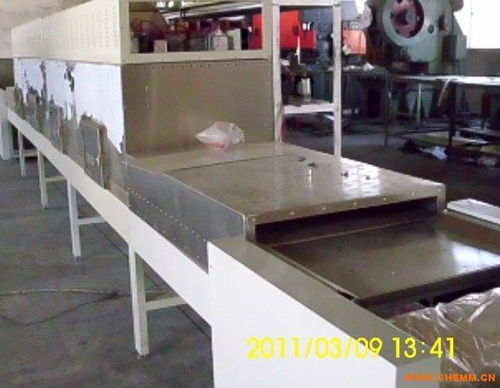 污泥烘干處理設備 化工機械網