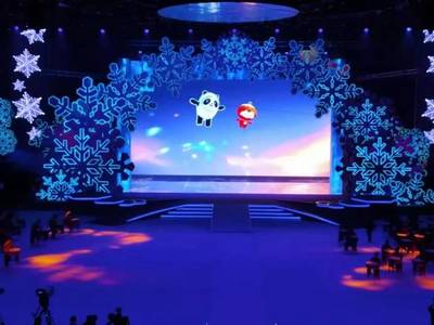 你好，冰墩墩！你好，雪容融！——從冬奧吉祥物看舞臺(tái)藝術(shù)造型的策劃與創(chuàng)新