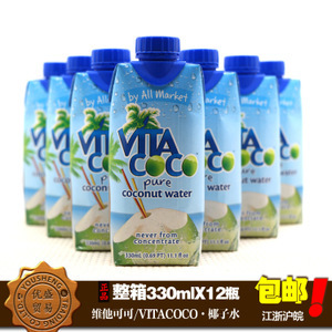 +C飲料批發(fā)采購指南 價(jià)格、廠家與供應(yīng)商全解析