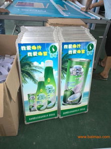 商場(chǎng)促銷臺(tái)、廣州食品飲料促銷臺(tái)與工廠批發(fā)促銷臺(tái) 一站式解決方案與價(jià)格解析